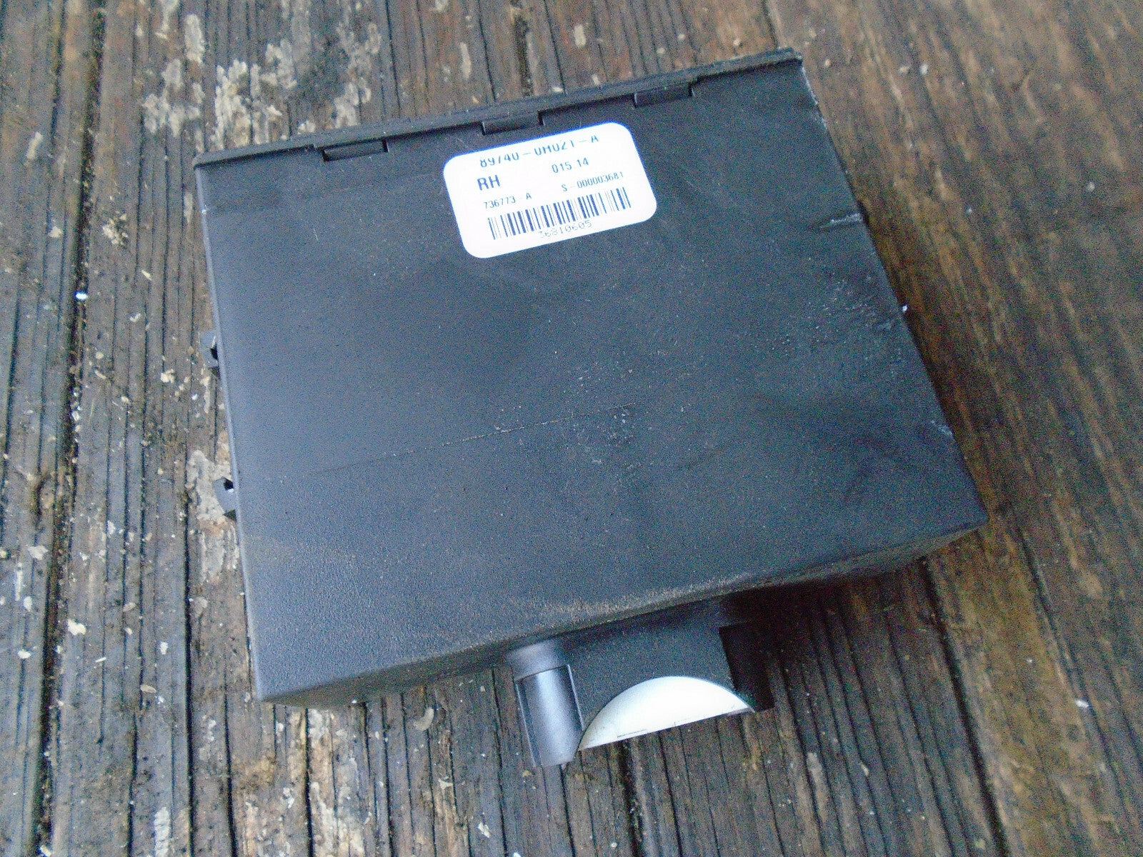 CITROEN C1 2014 CENTRAL LOCKING ECU MODULE 897400H021