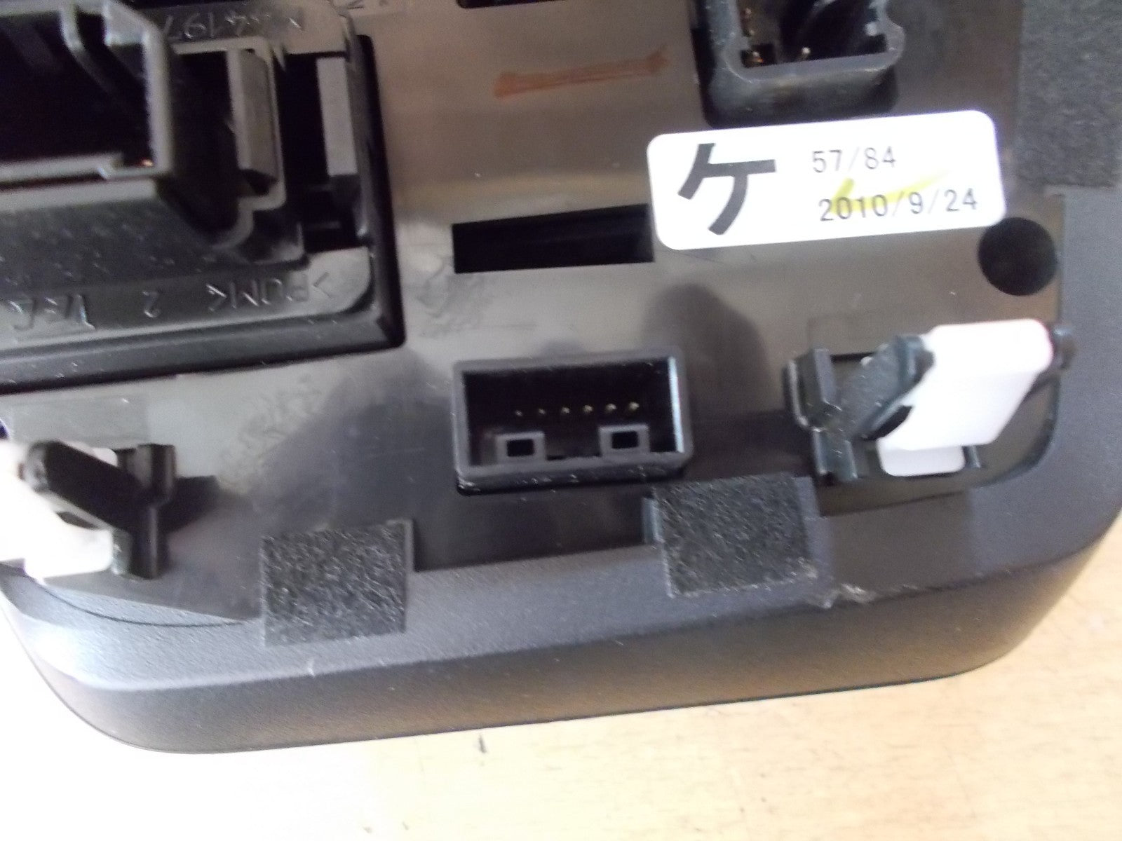 2010 HONDA CRZ MULTIFUNICTIONAL CONTROL PANEL (CONTROLS MIRROR & DRIVING MODE)