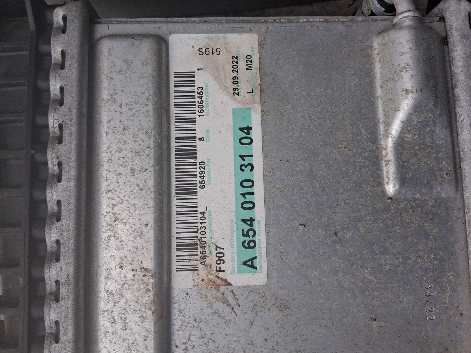 2021 MERCEDES BENZ SPRINTER W907 2.0 DIESEL INTERCOOLER A6540103104