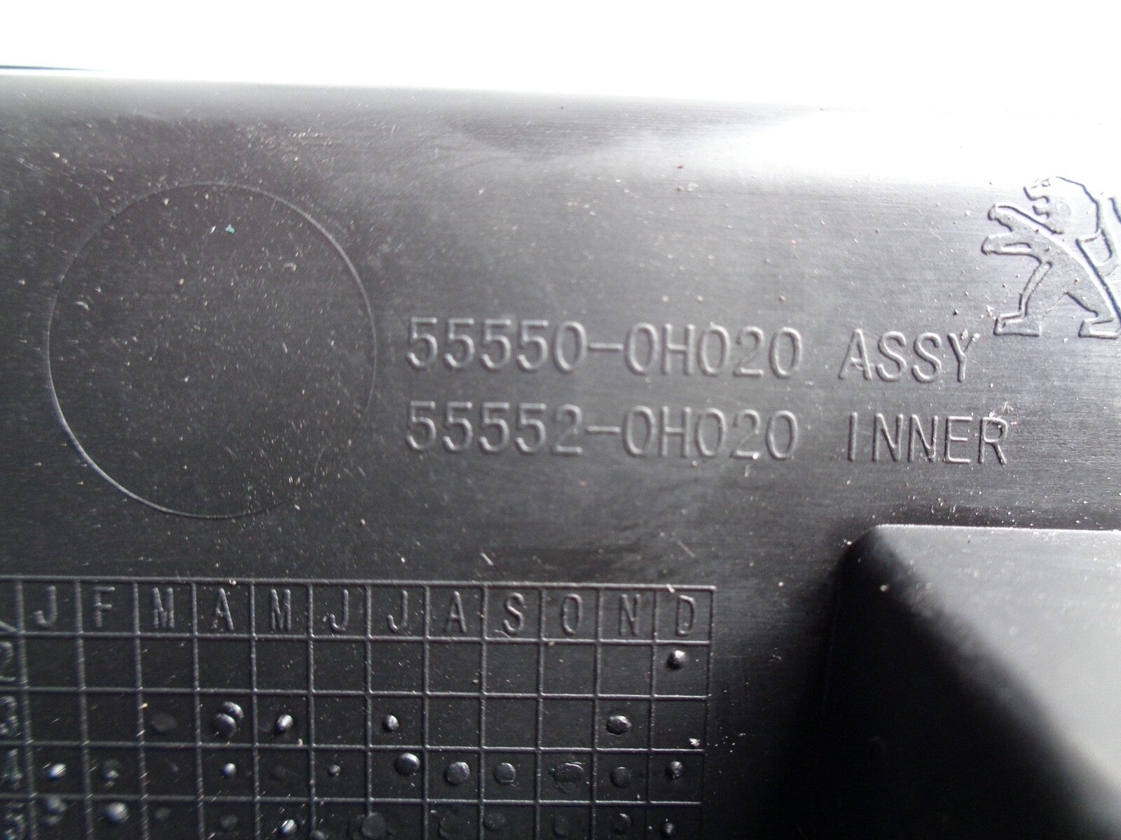 PEUGEOT 108 CITROEN C1 MK2 2015 GLOVE BOX 55550 0H020