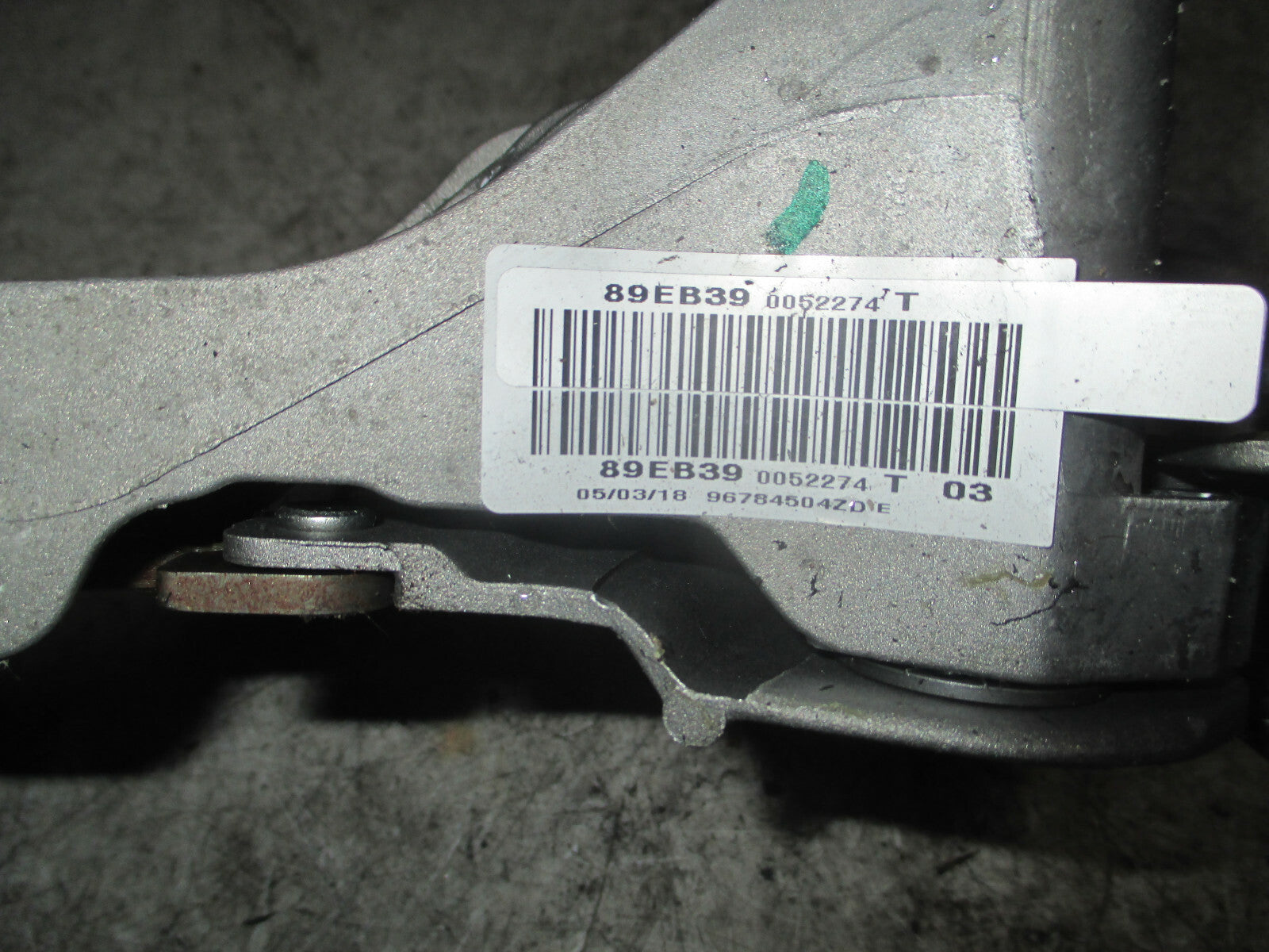 PEUGEOT 308 MK2 2018 MANUAL PARKING HANDBRAKE LEVER HANDLE