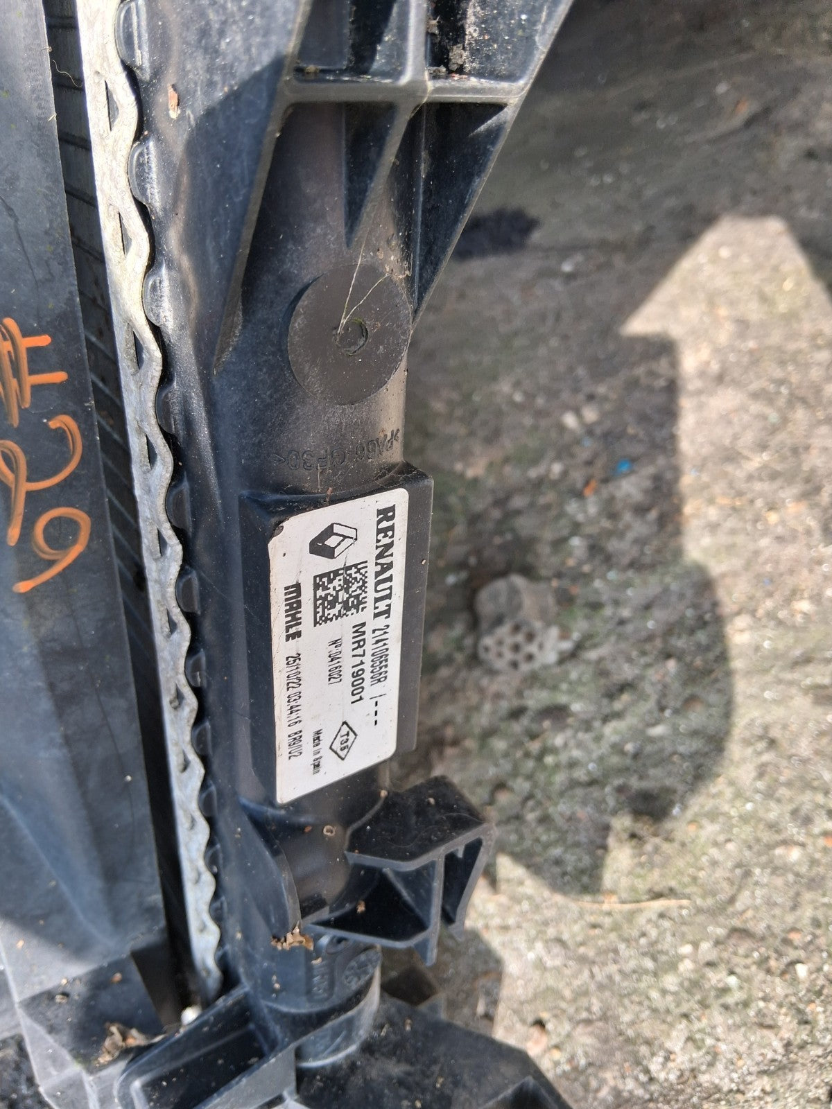 2013 RENAULT MASTER MK3 2.3 DIESEL RADIATOR RAD PACK 214815872R