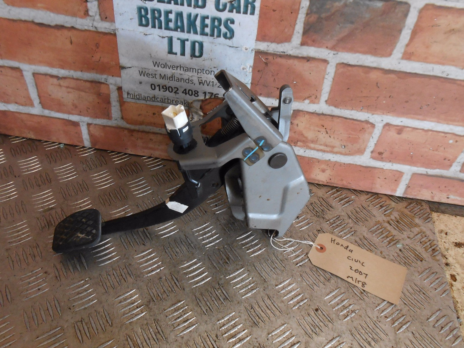 HONDA CIVIC MK8 2007 1.4 I-DSI (L13A7) FOOT BRAKE PEDAL ASSEMBLY