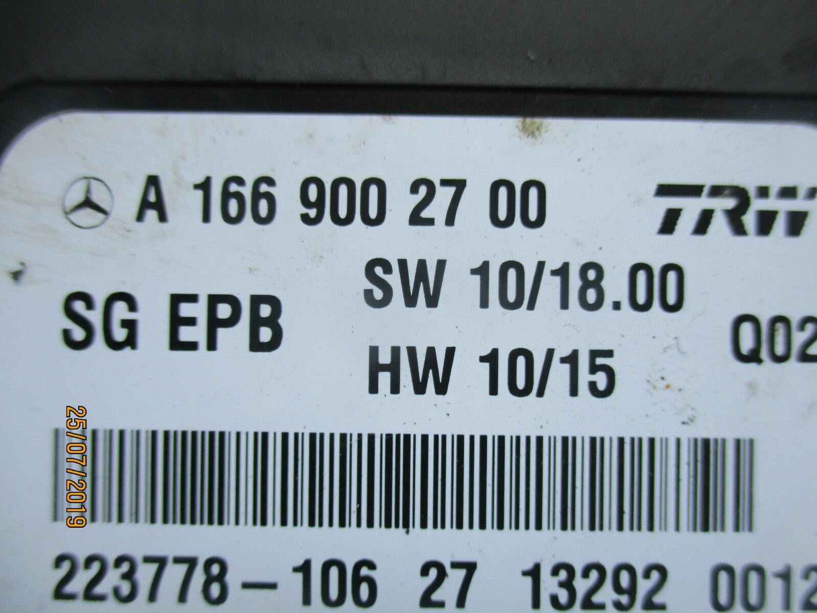 MERCEDES A CLASS W176 REAR BRAKE CONTROL UNIT MODULE A 166 900 27 00