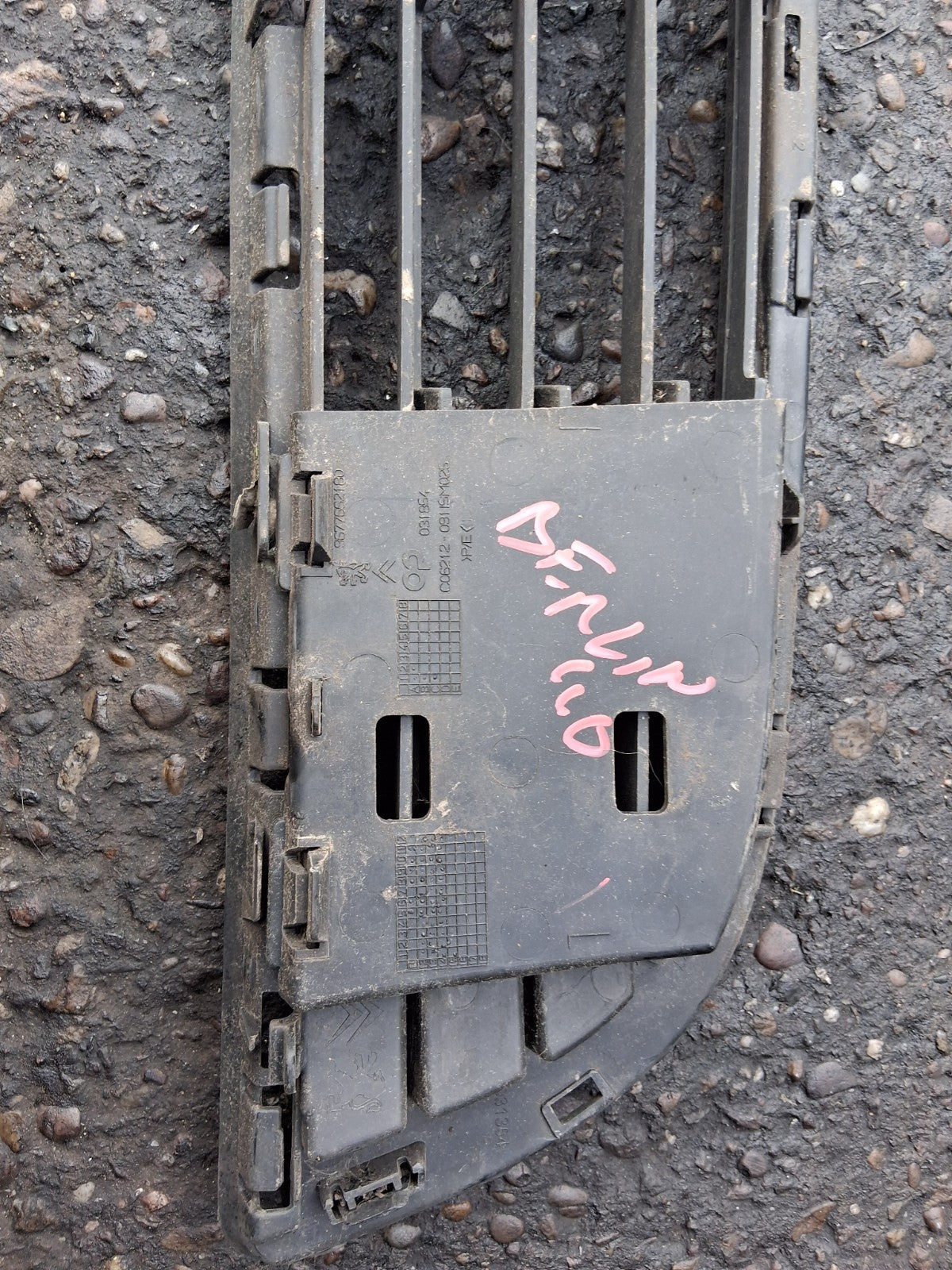 CITROEN BERLINGO MK2 LOWER BUMPER GRILLE GRILL 9677662180