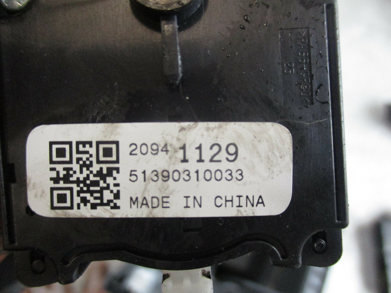 VAUXHALL INSIGNIA  INDICATOR CONTROL SWITCH STALK 20941129