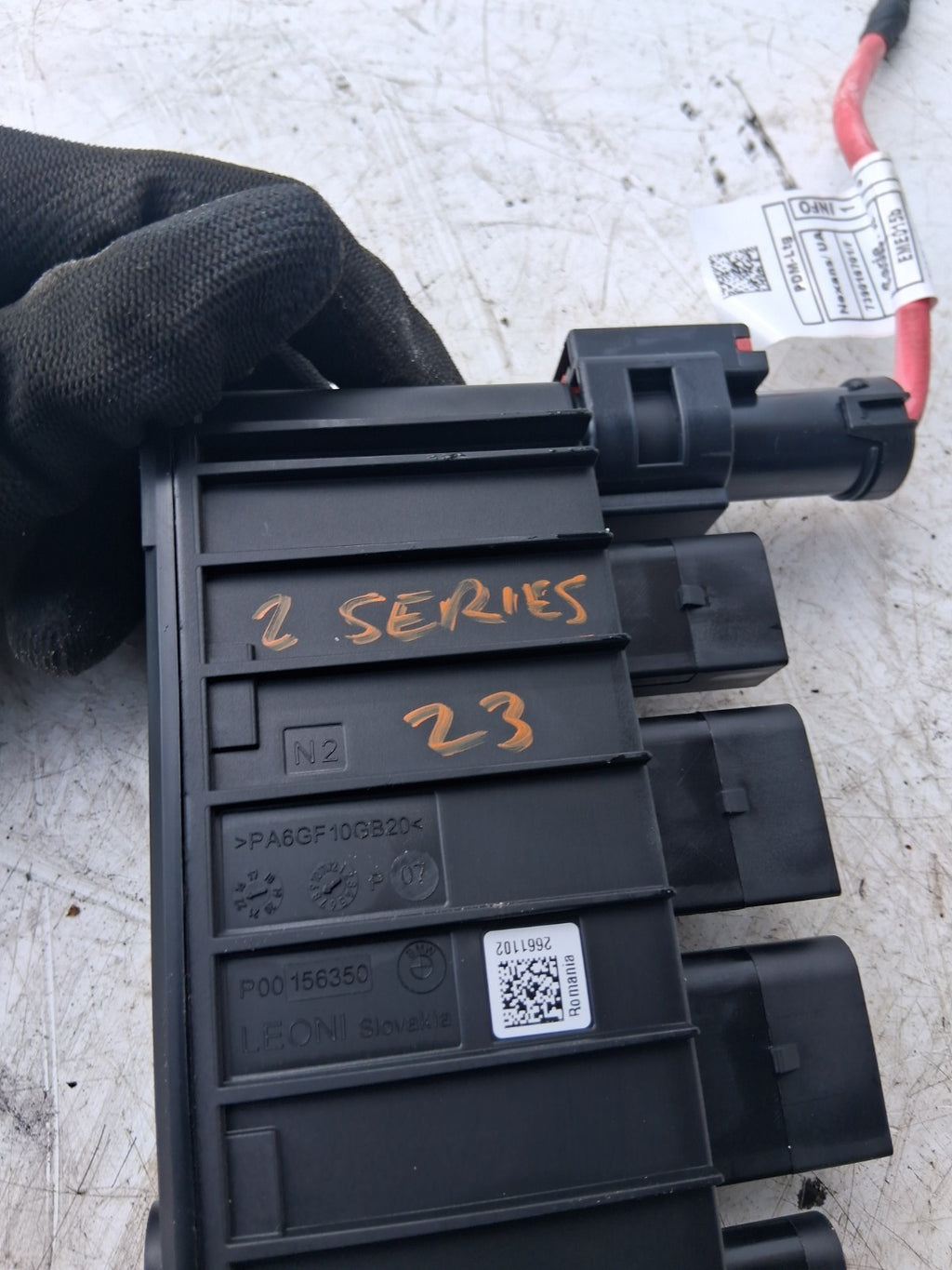2023 BMW 2 SERIES INTEGRATED SUPPLY CONTROL MODULE 18576710