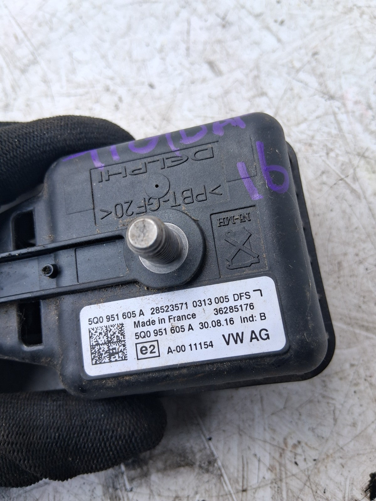 2016 VW VOLKSWAGEN TIGUAN ALARM SENSOR UNIT MODULE 5Q0951605A