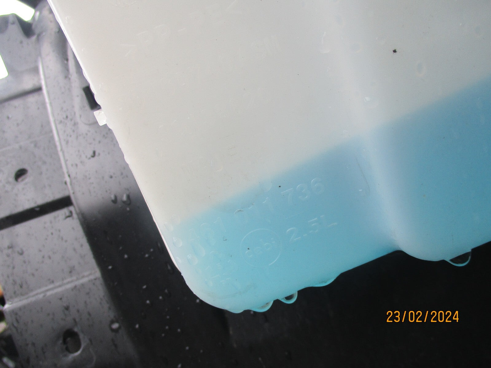 VAUXHALL CROSSLAND 2022 WINDSCREEN WASHER WATER BOTTLE RESERVOIR