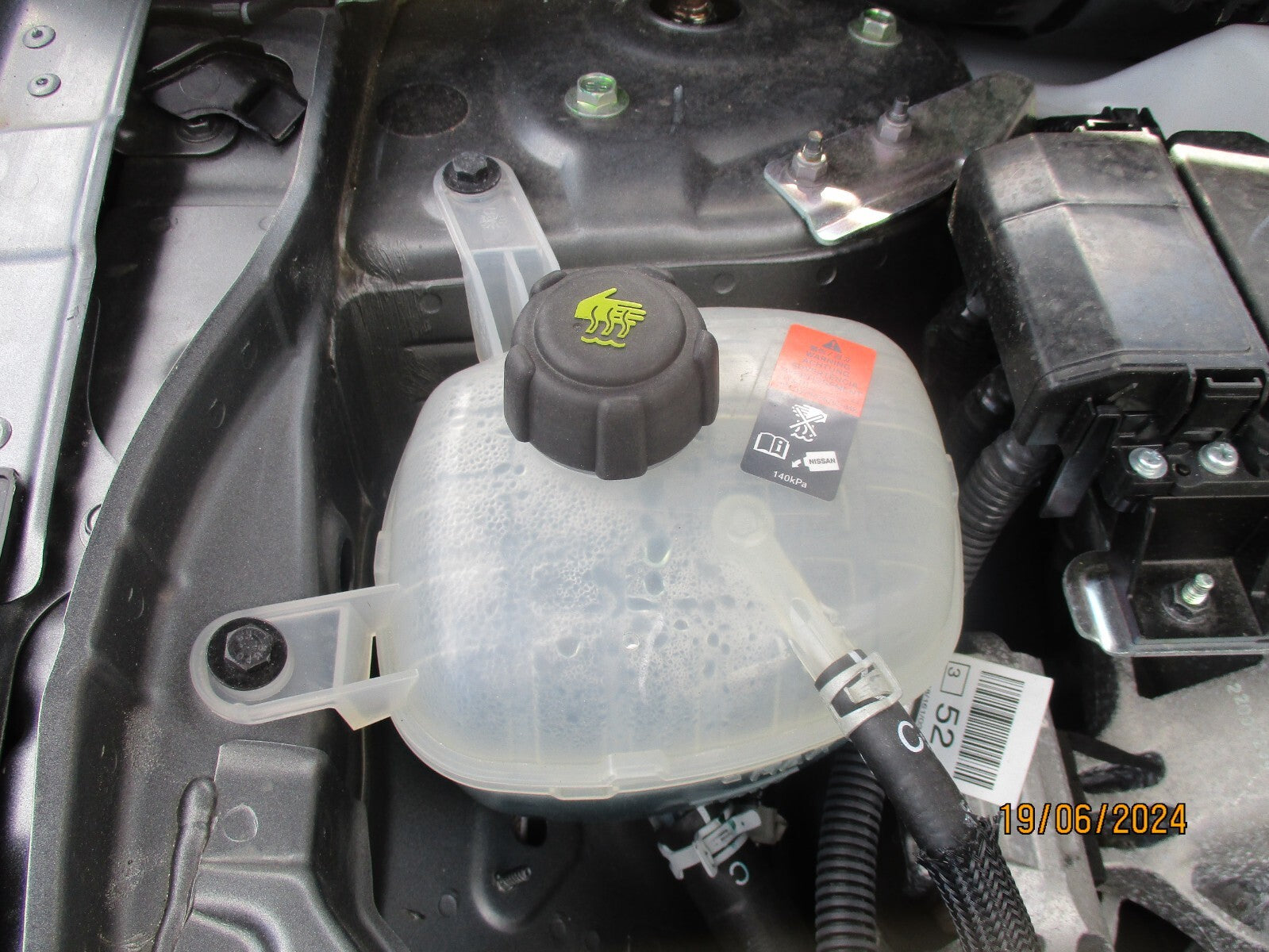 NISSAN QASHQAI J12 MK3 2023 COOLANT WATER EXPANSION TANK RESERVOIR