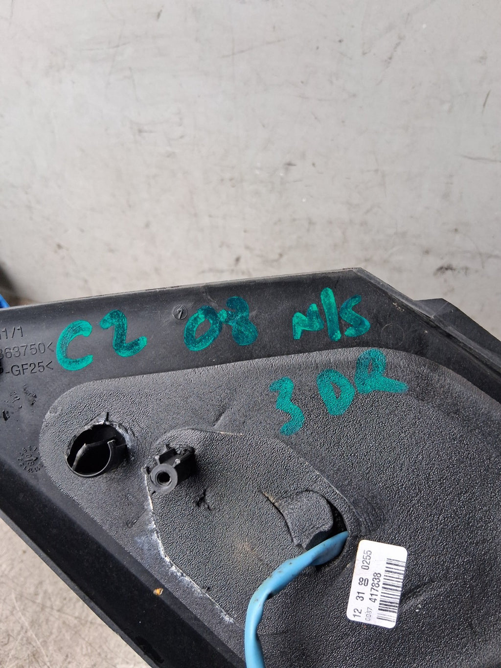 2008 CITROEN C2 3 DOOR NS PASSENGER SIDE WING MIRROR 12363750