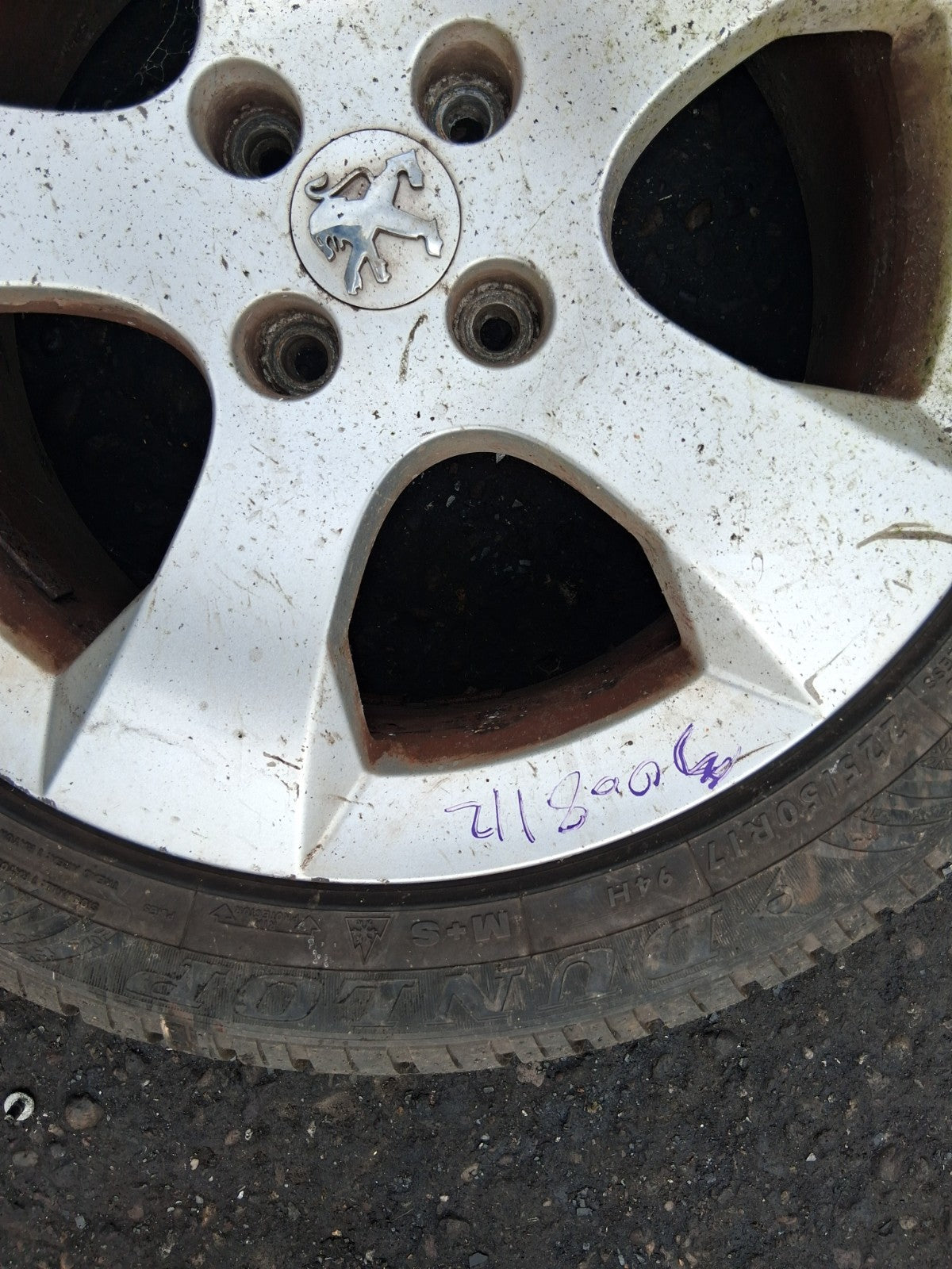 2012 PEUGEOT 3008 MK1 17 INCH ALLOY WHEEL WITH TYRE 225/50R17