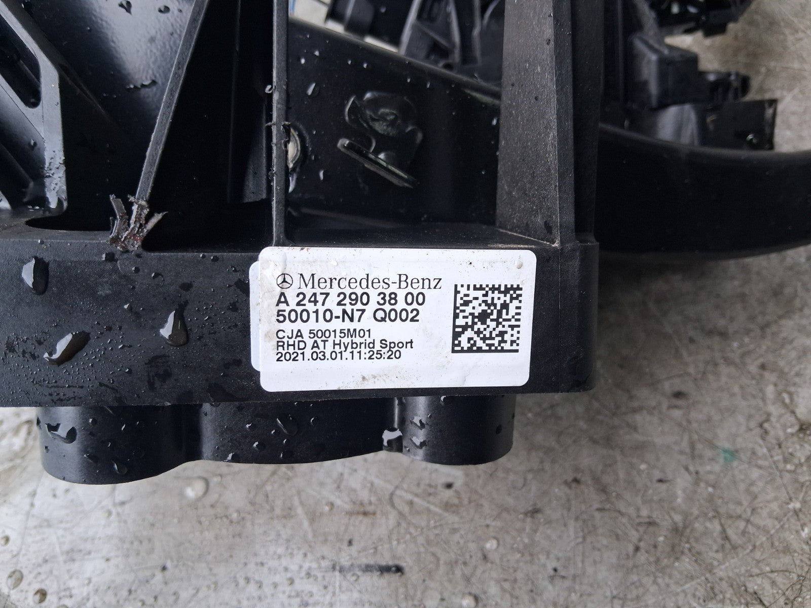 2021 MERCEDES A CLASS V177 HYBRID BRAKE ACCELERATOR PEDAL ASSEMBLY A2472903800