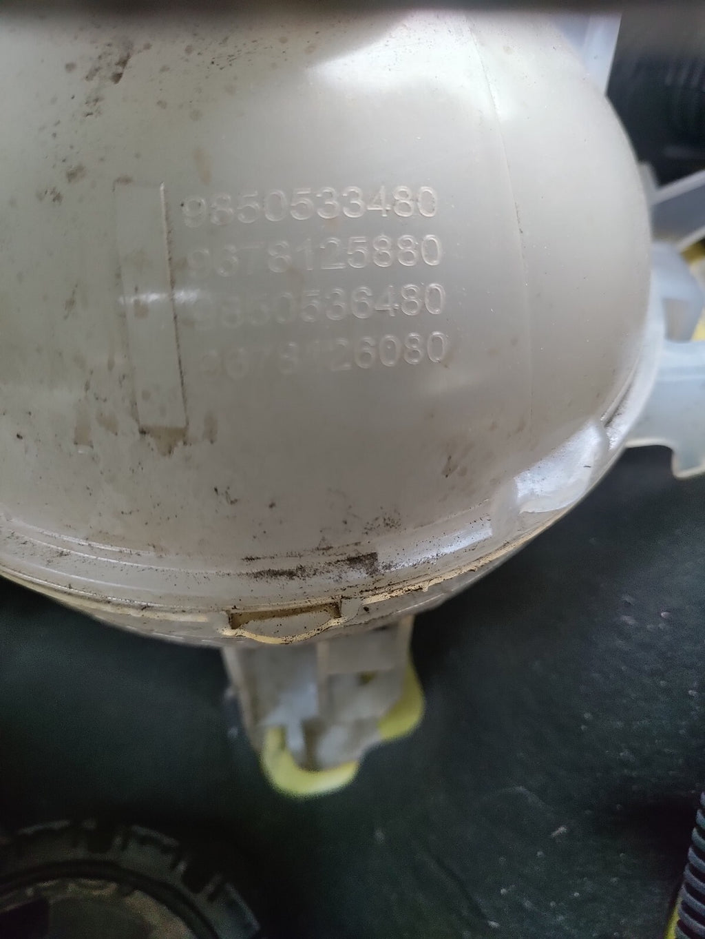 2023 VAUXHALL ASTRA L MK8 1.2 PETROL COOLANT EXPANSION TANK 9850533480