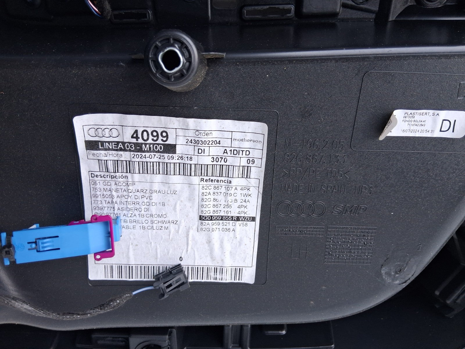 2024 AUDI A1 S LINE MK2 GB NSF PASSENGER SIDE FRONT LEFT DOOR CARD 82G867133