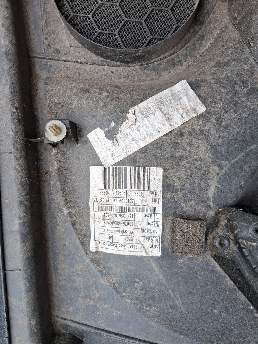 SUZUKI SWIFT MK3 2016 OSR DRIVER SIDE REAR RIGHT DOOR CARD PANEL