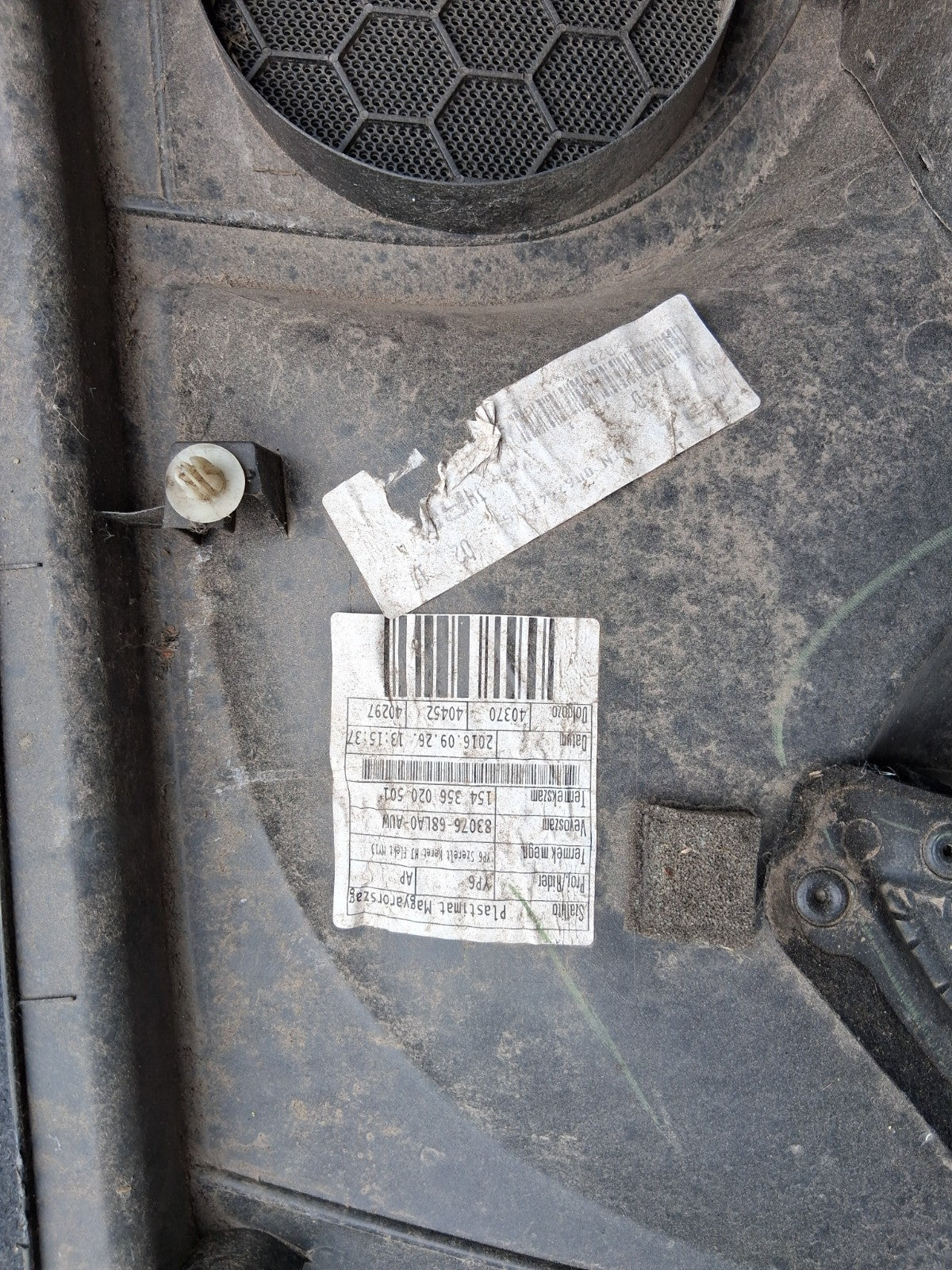 SUZUKI SWIFT MK3 2016 OSR DRIVER SIDE REAR RIGHT DOOR CARD PANEL