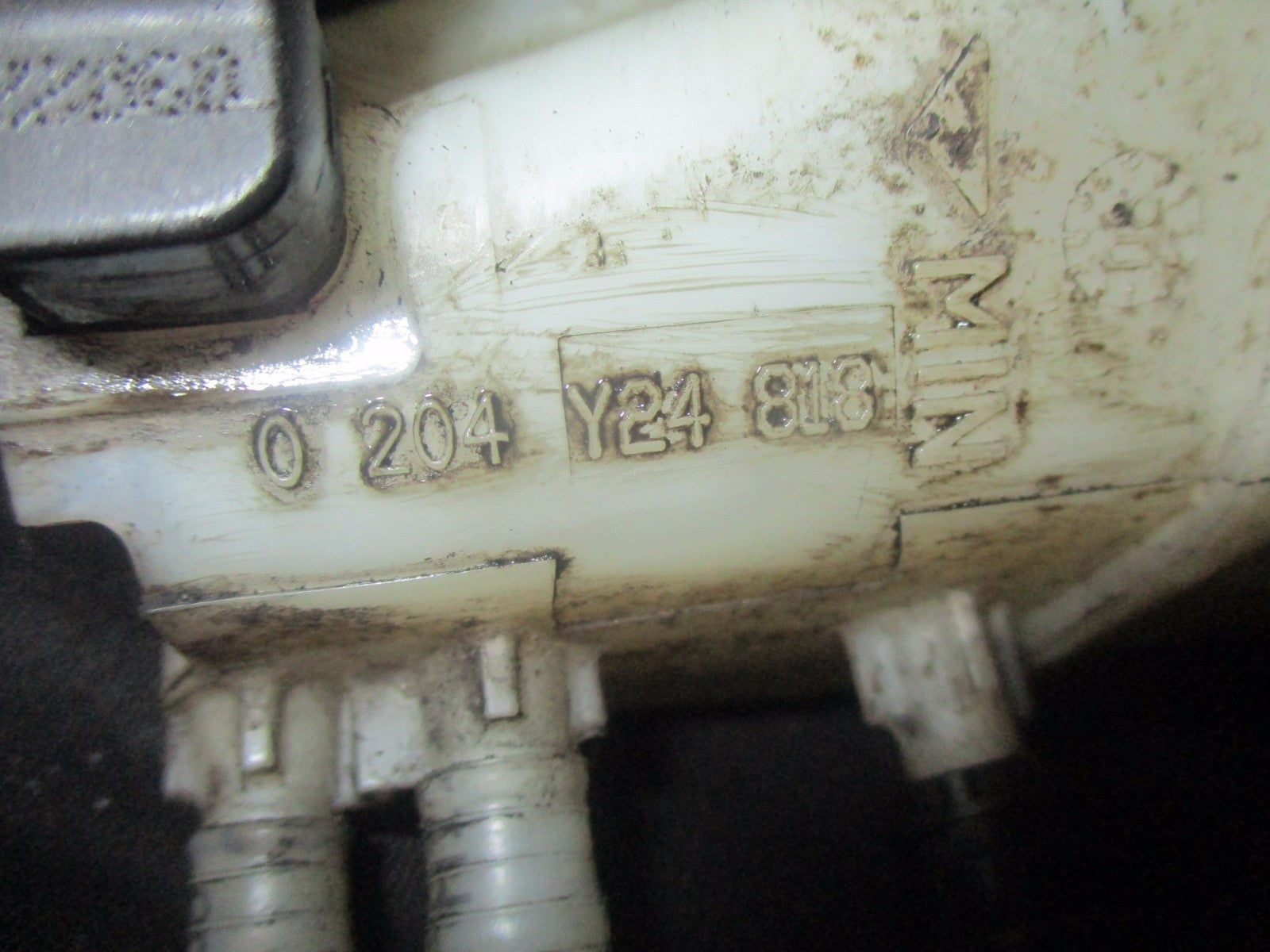 CITROEN NEMO 1.3 DIESEL BRAKE MASTER CYLINDER RESERVOIR BOSCH 0204Y20818
