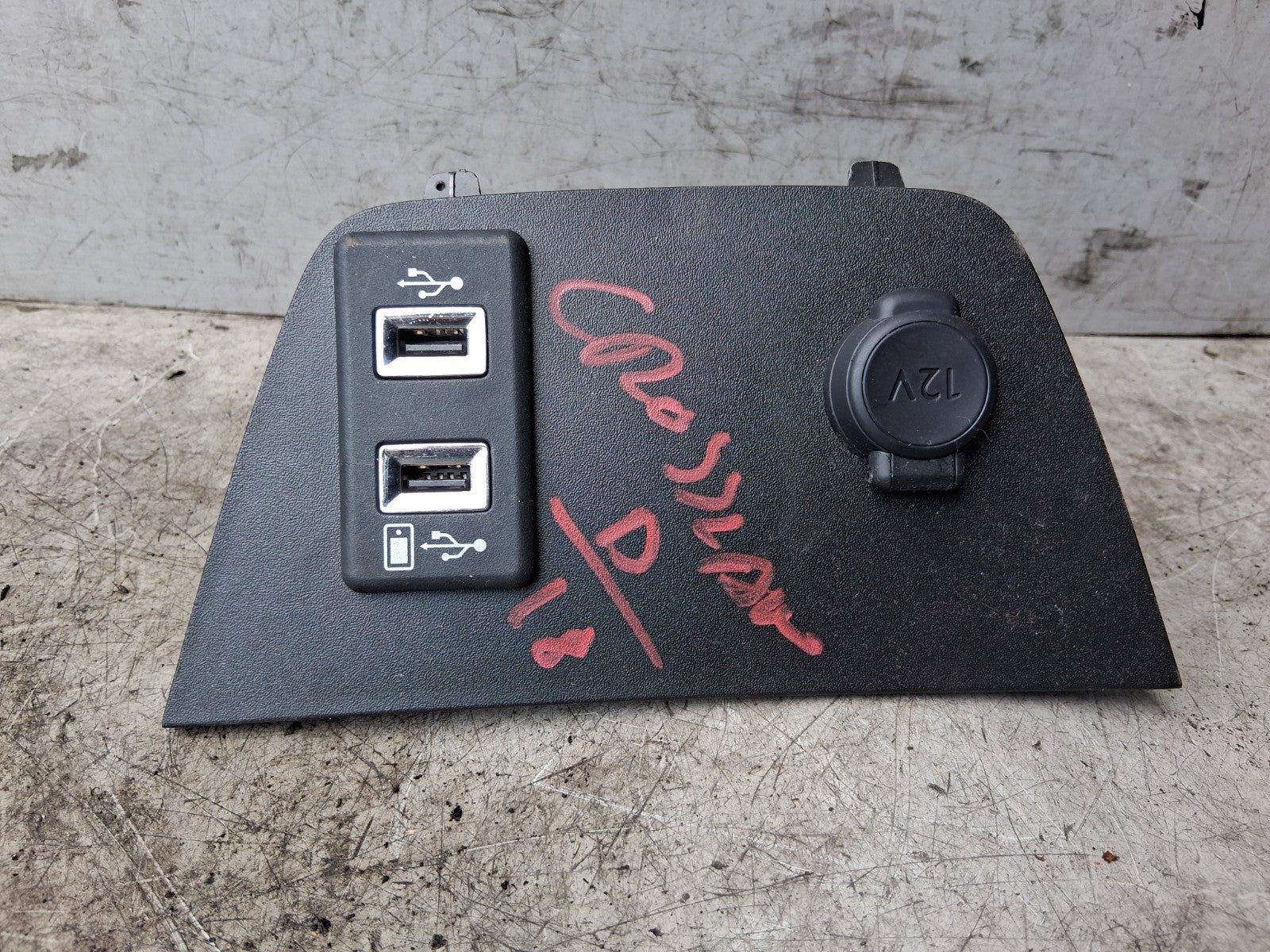 VAUXHALL CROSSLAND X 2018 POWER OUTLET SOCKET USB PORT WITH TRIM PANEL 39072759