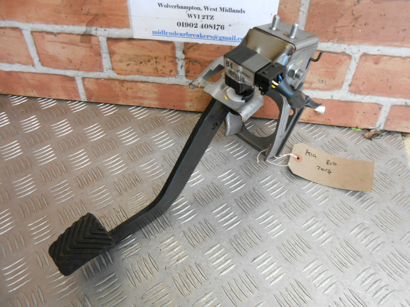 KIA RIO MK3 2014 FOOT BRAKE PEDAL BOX ASSEMBLY UNIT