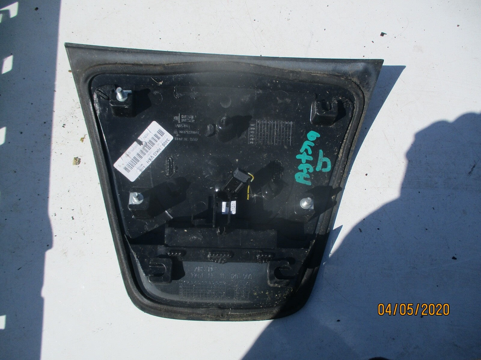 VAUXHALL ASTRA J MK6 2013 HATCHBACK BOOT LID BADGE OPENING SWITCH 13372620