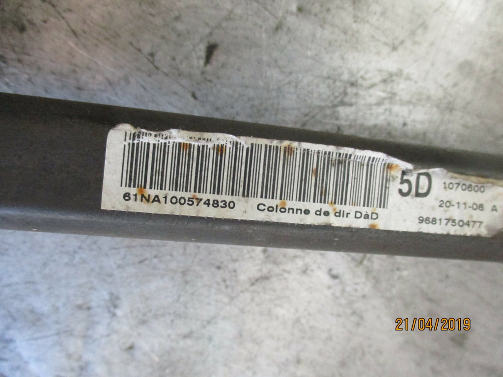 CITROEN C4 GRAND PICASSO ADJUSTABLE STEERING COLUMN & IGNITION BARREL 9681750477