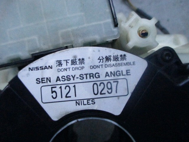 2006 NISSAN PATHFINDER R51 2.5 DIESEL INDICATOR WIPER STALK 25580EB307