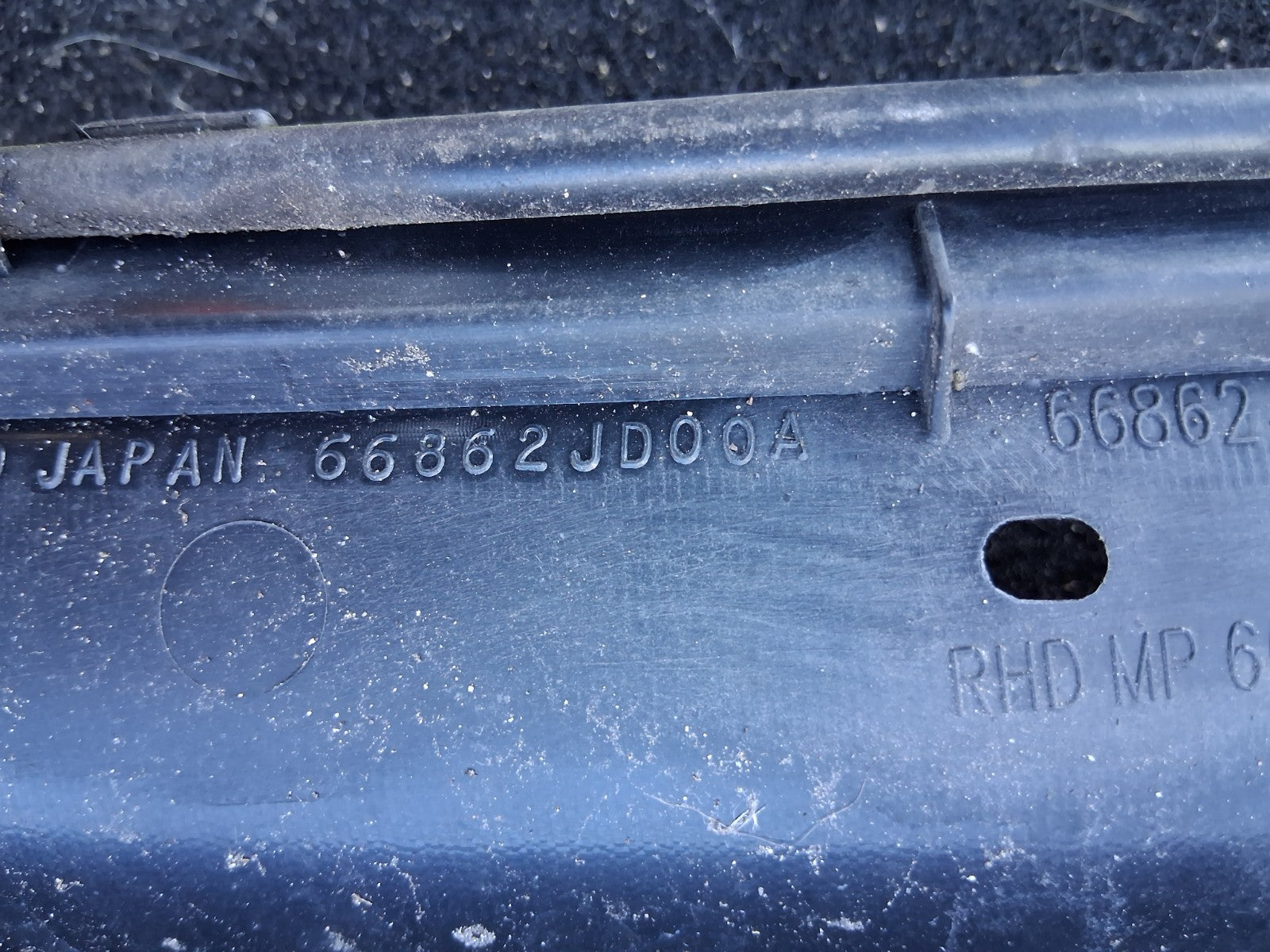 2024 VAUXHALL GRANDLAND MK1 FRONT WINDSCREEN SCUTTLE PANEL 66862JD000