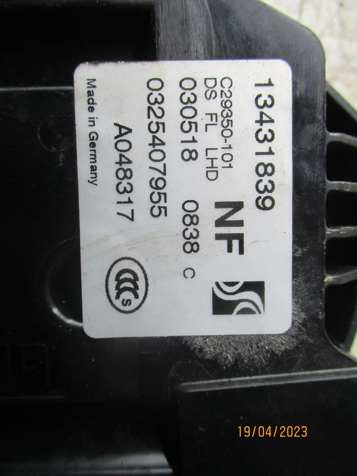 2018 VAUXHALL CORSA E NSF PASSENGERS FRONT DOOR LOCK 13431839