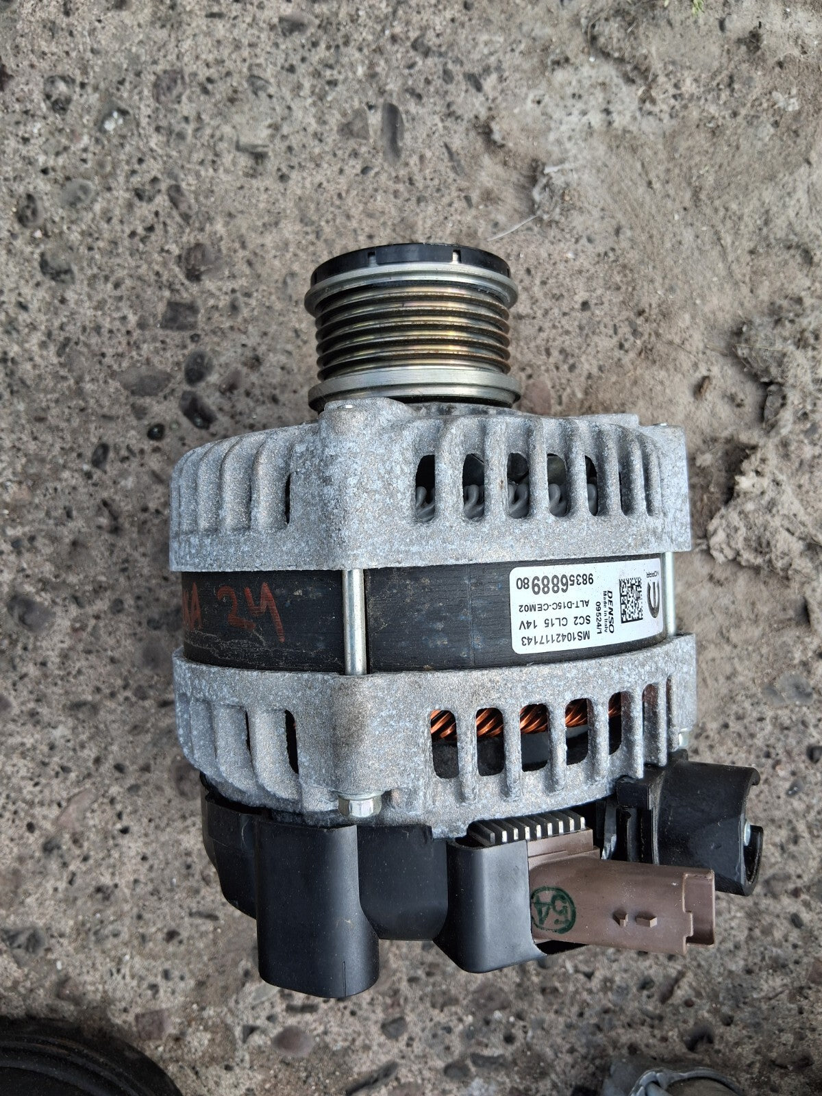 2024 VAUXHALL MOKKA B MK2 1.2 PETROL ALTERNATOR 9835688980