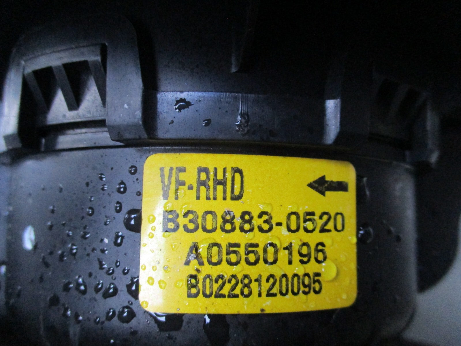 2012 HYUNDAI I40 1.7 DIESEL HEATER CONTROL MODULE B308830520