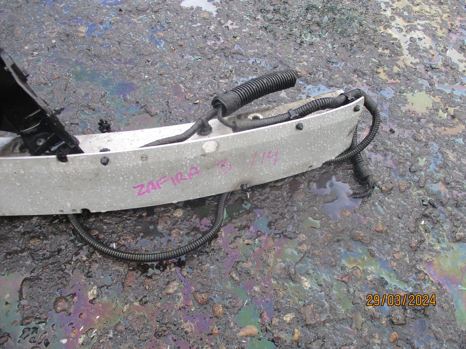 VAUXHALL ZAFIRA B 2014 FRONT BUMPER REINFORCEMENT CRASH BAR