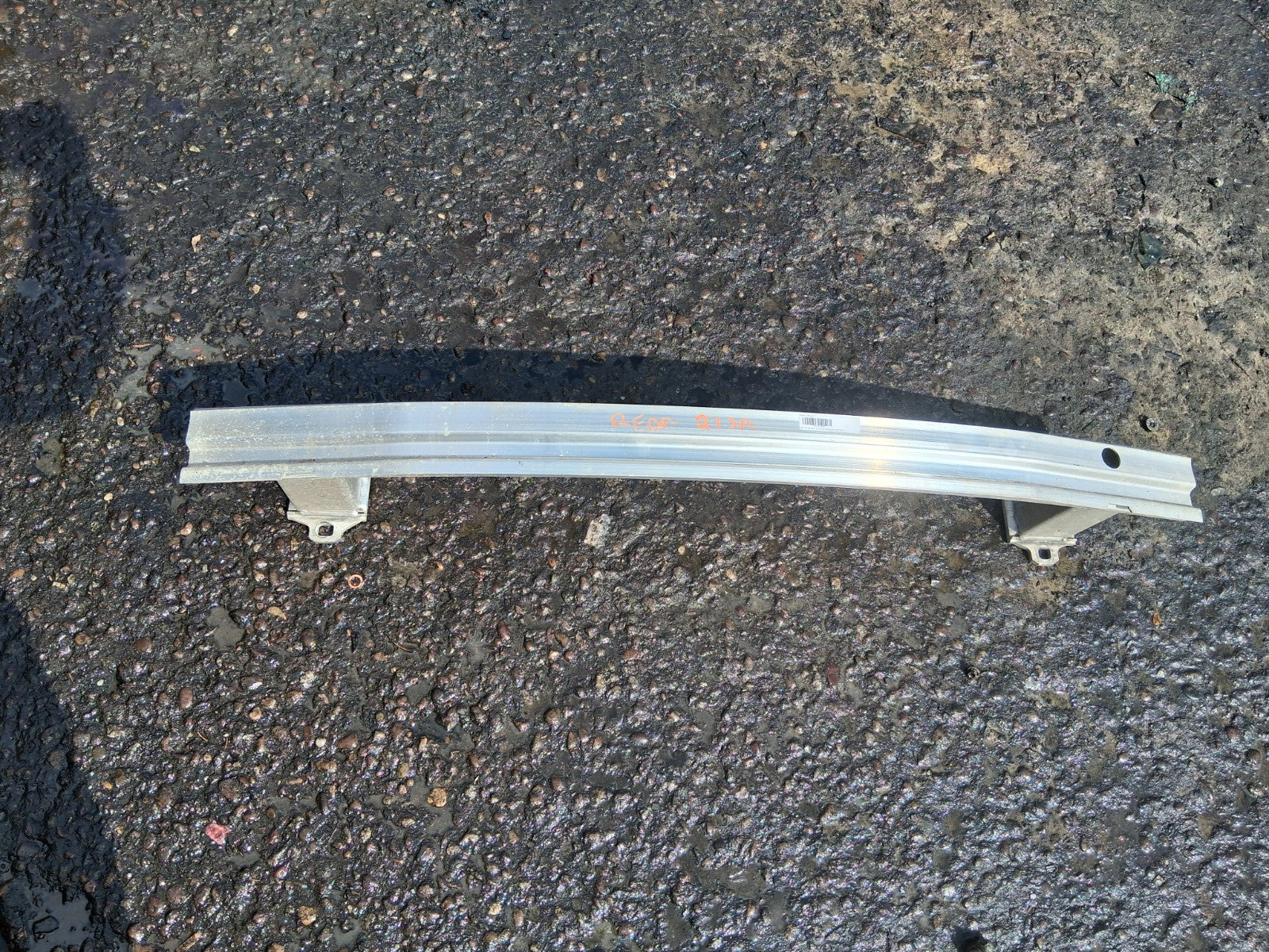 2024 BMW 2 SERIES F44 COUPE M SPORT REAR CRASH BAR REINFORCEMENT 747744507