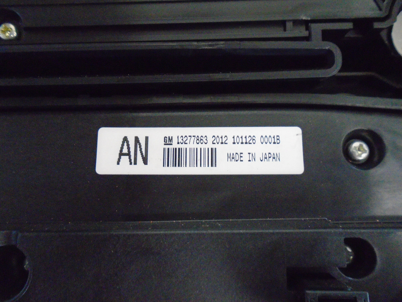VAUXHALL INSIGNIA MK1 2011 RADIO AC CLIMATE CONTROL SWITCH STEREO HEAD UNIT