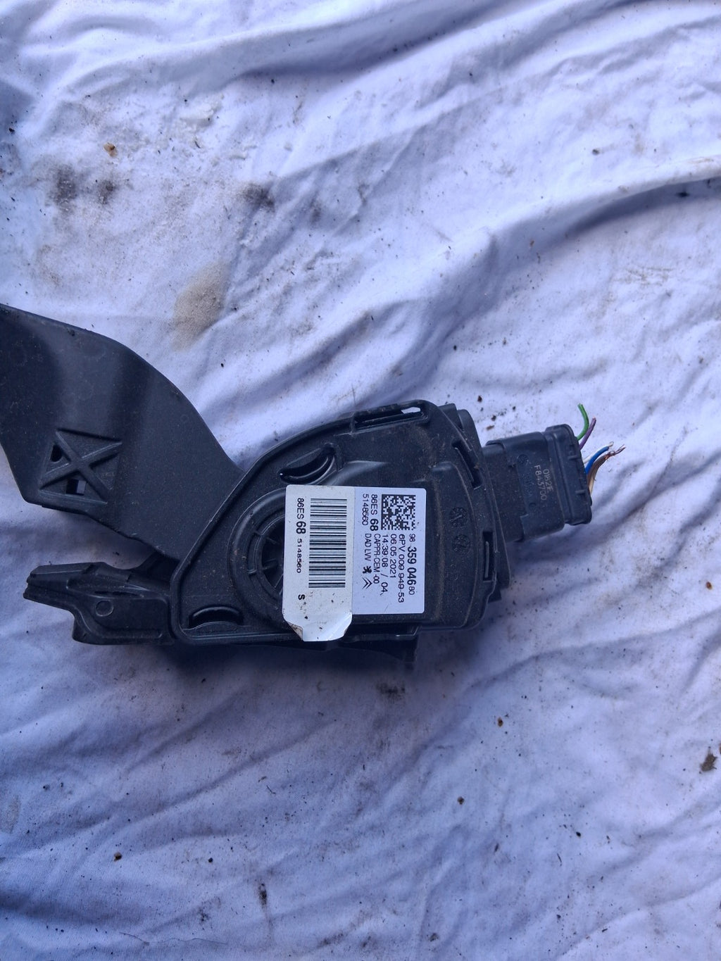 2017 CITROEN C3 MK3 1.2 PETROL THROTTLE ACCELERATOR PEDAL 9835904680