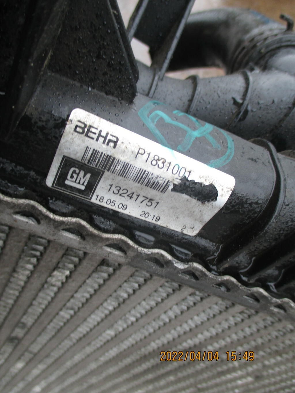 VAUXHALL INSIGNIA A 2.0 CDTI COOLANT RADIATOR  FAN 13223018