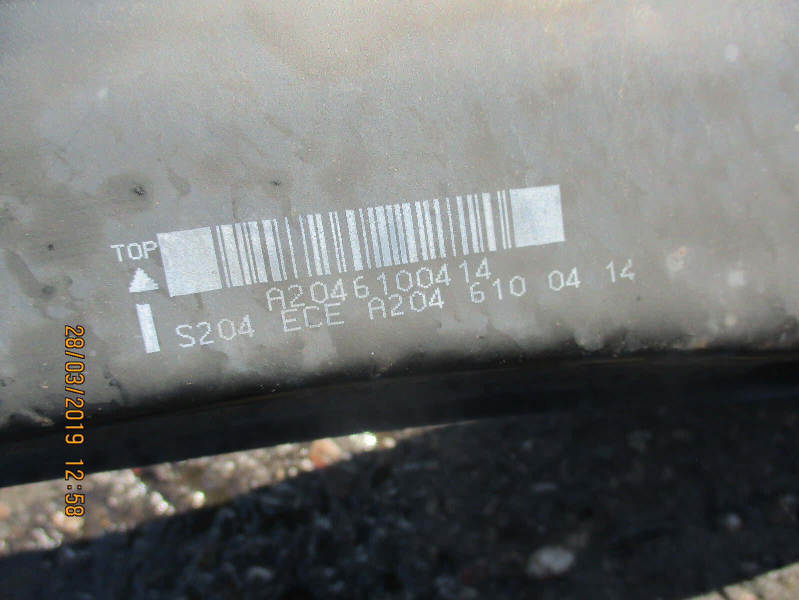 MERCEDES C CLASS S204 2013 REAR BUMPER SUPPORT BAR A2046100414