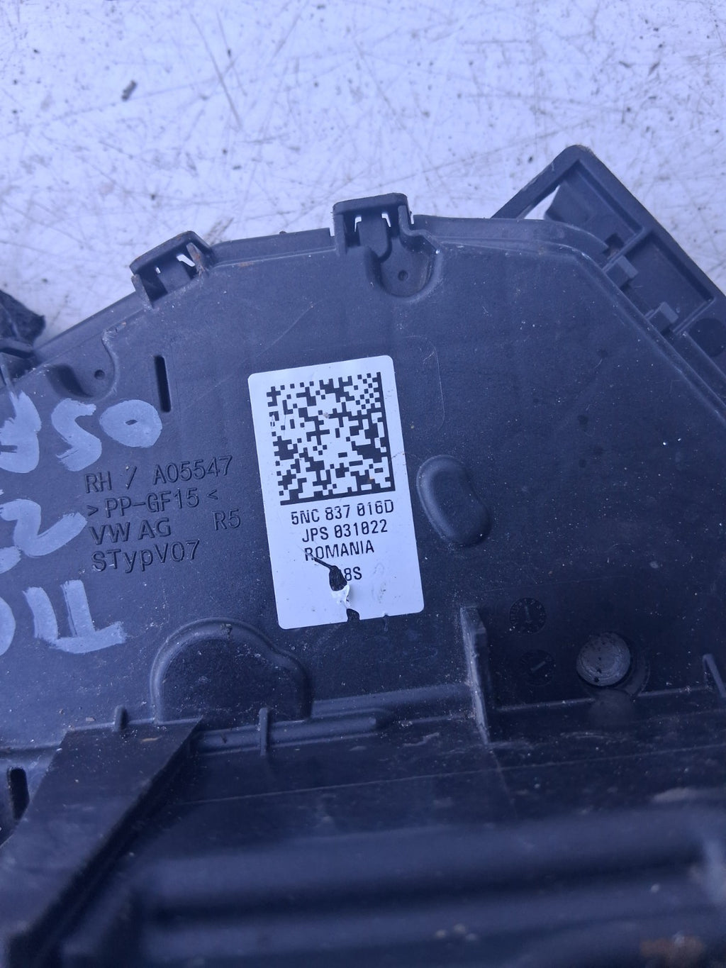 2023 VOLKSWAGEN TIGUAN OSF OFF DRIVER RIGHT SIDE DOOR LOCK ASSEMBLY 5NC837016D