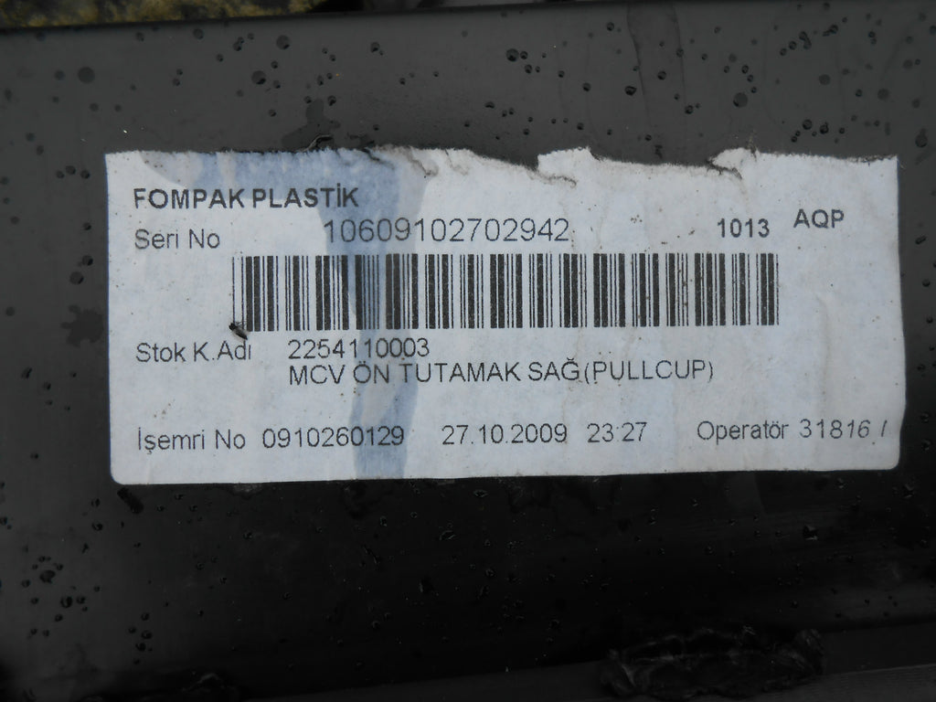 FIAT FIORINO 225 2011 OS DRIVER SIDE GREY PLASTIC DOOR CARD INTERIOR PANEL