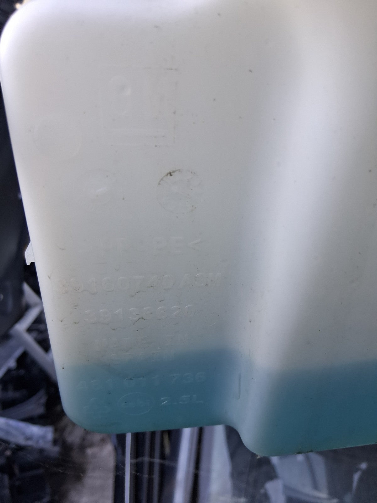 2022 VAUXHALL CROSSLAND 1.2 PETROL WINDSCREEN WASHER WATER BOTTLE RESERVOIR