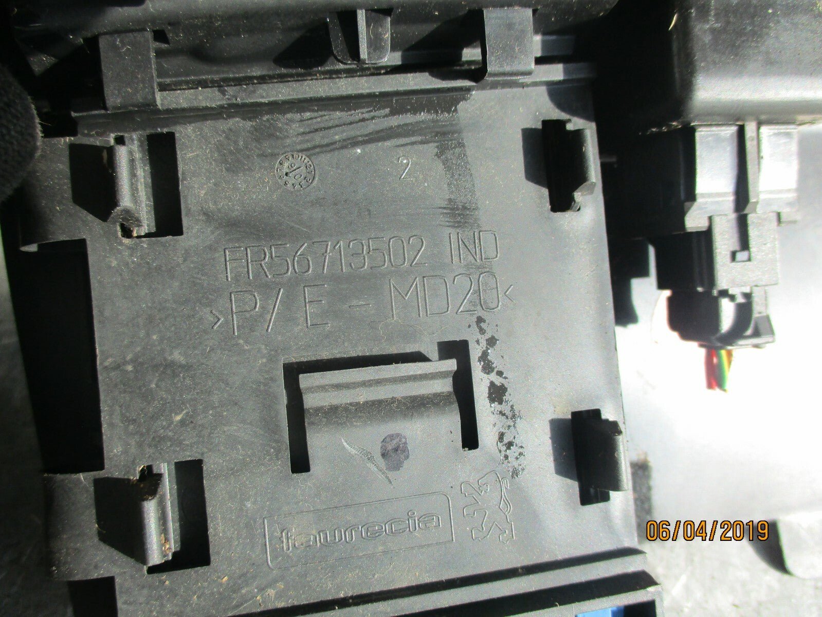 PEUGEOT 207 CENTRAL DOOR LOCKING SWITCH