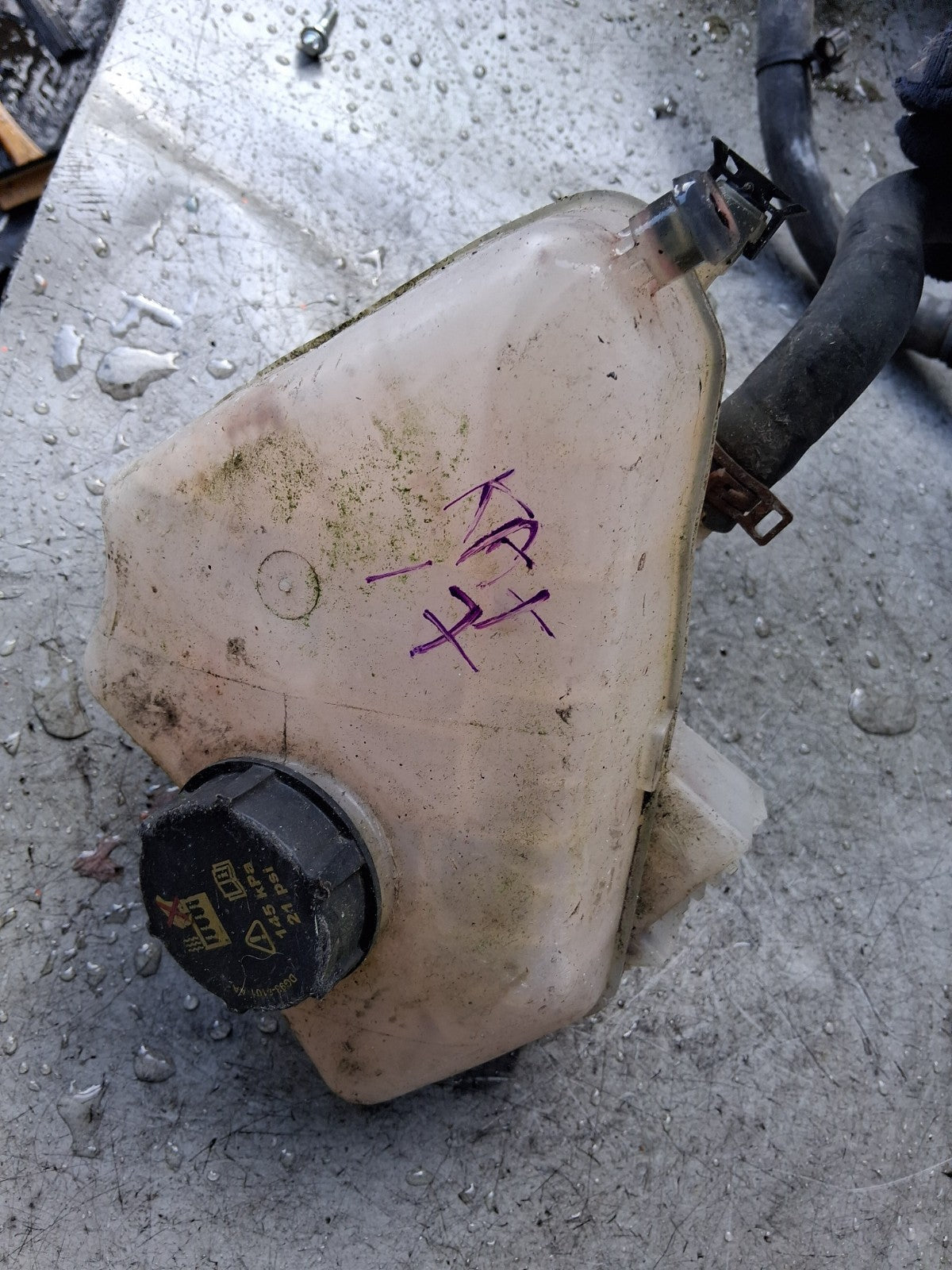 FORD KA+ 2017 OVERFLOW EXPANSION TANK COOLER 8V218 K218