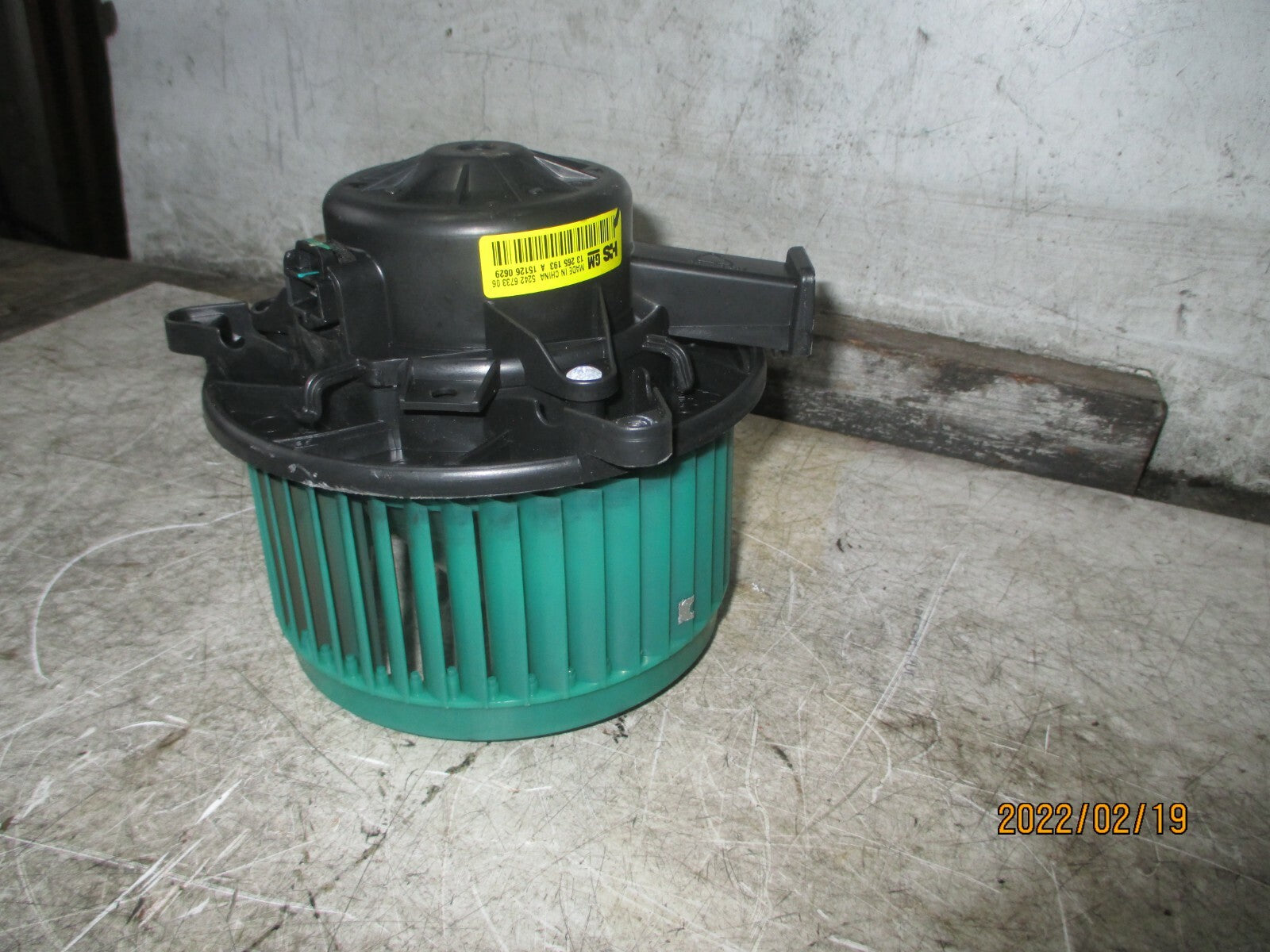 VAUXHALL INSIGNIA 2014 HEATER BLOWER MOTOR FAN MOTOR 13265193