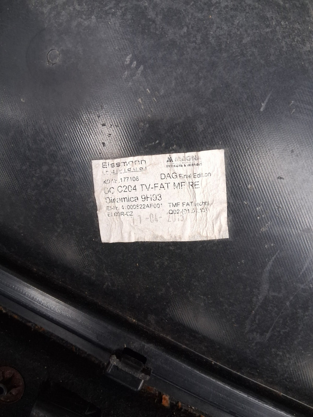 2014 MERCEDES BENZ C CLASS W204 COUPE OSF DRIVER SIDE DOOR CARD PANEL
