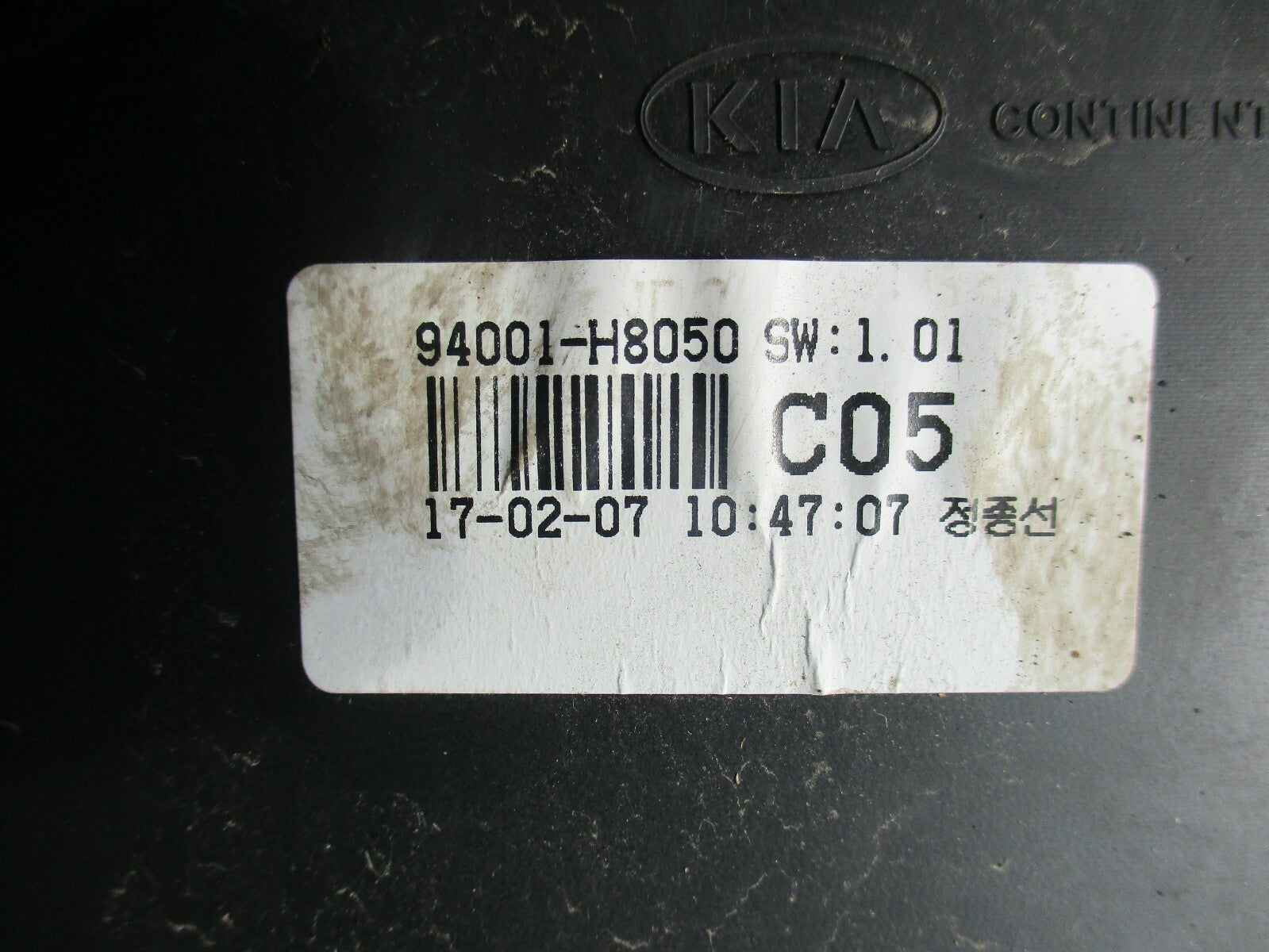 KIA RIO YB (MK4) 1.25 PETROL CLOCKS SPEEDO INSTRUMENT CLUSTER 94001H8050