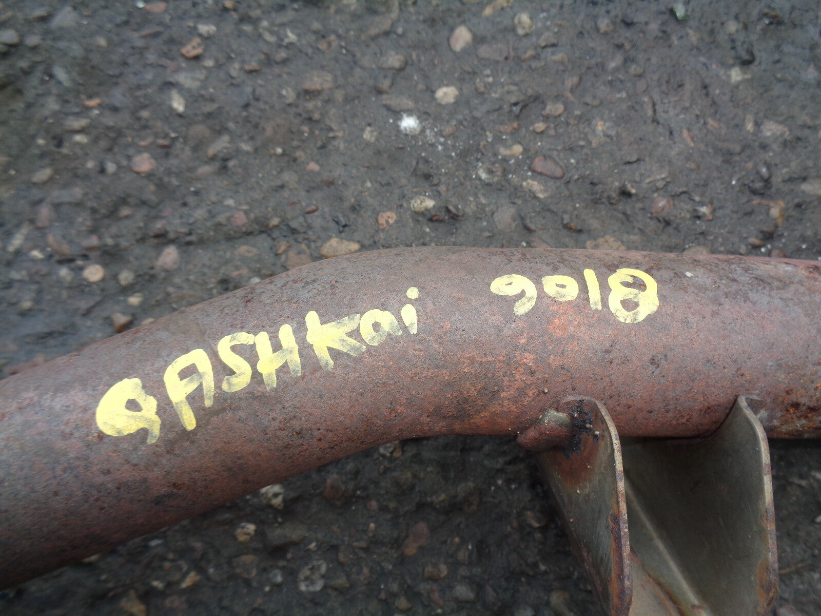 NISSAN QASHQAI J11 MK2 2018 1.5 DIESEL FLEXI EXHAUST PIPE