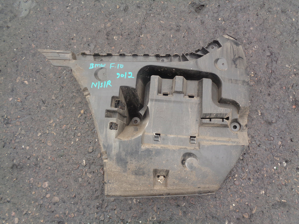 BMW 5 SERIES F10 2012 NSR PASSENGER SIDE REAR BUMPER MOUNTING BRACKET 7184767