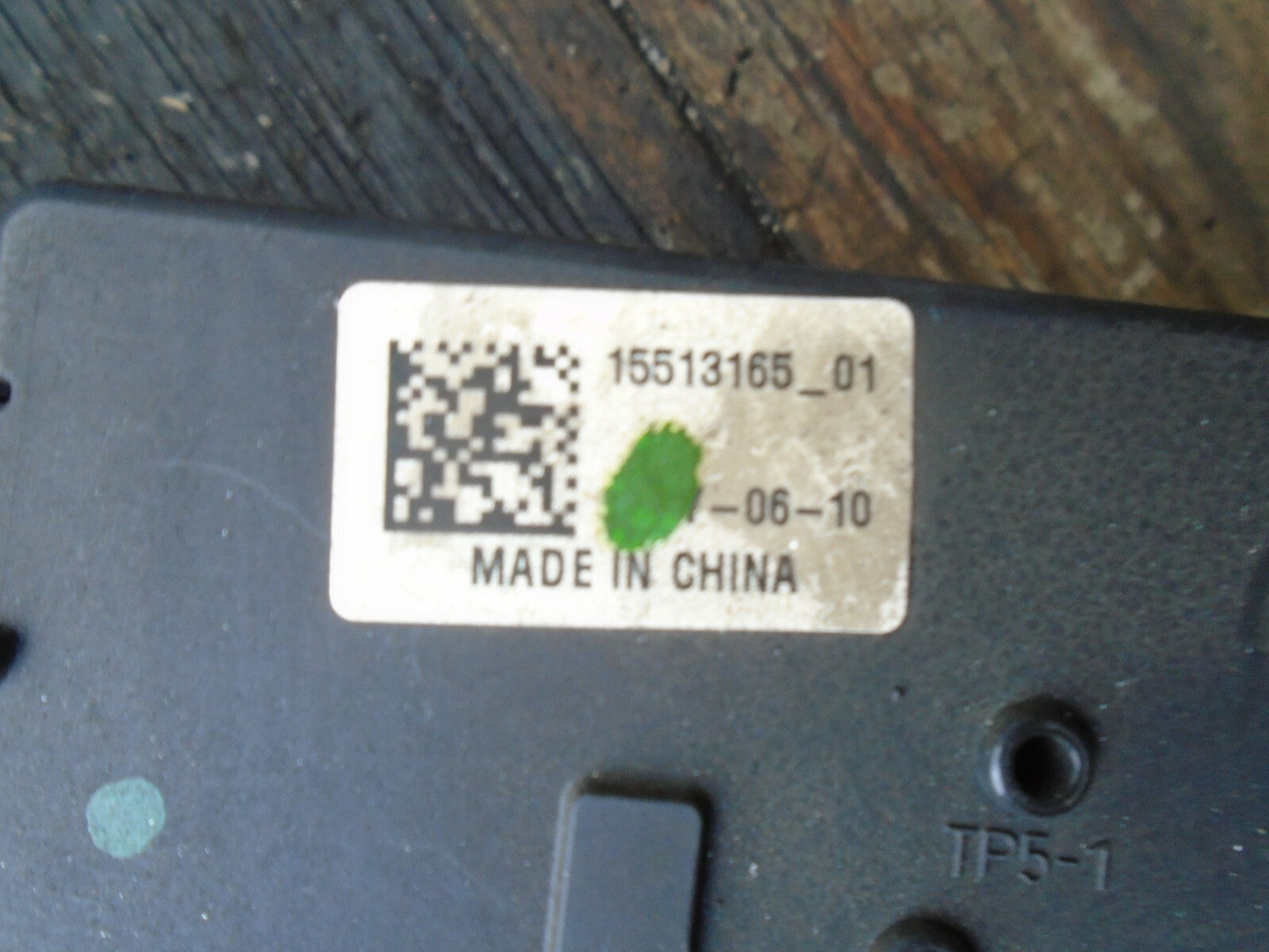 VAUXHALL ASTRA K 2019 MK7 ENGINE FUSE RELAY BOX 15513165