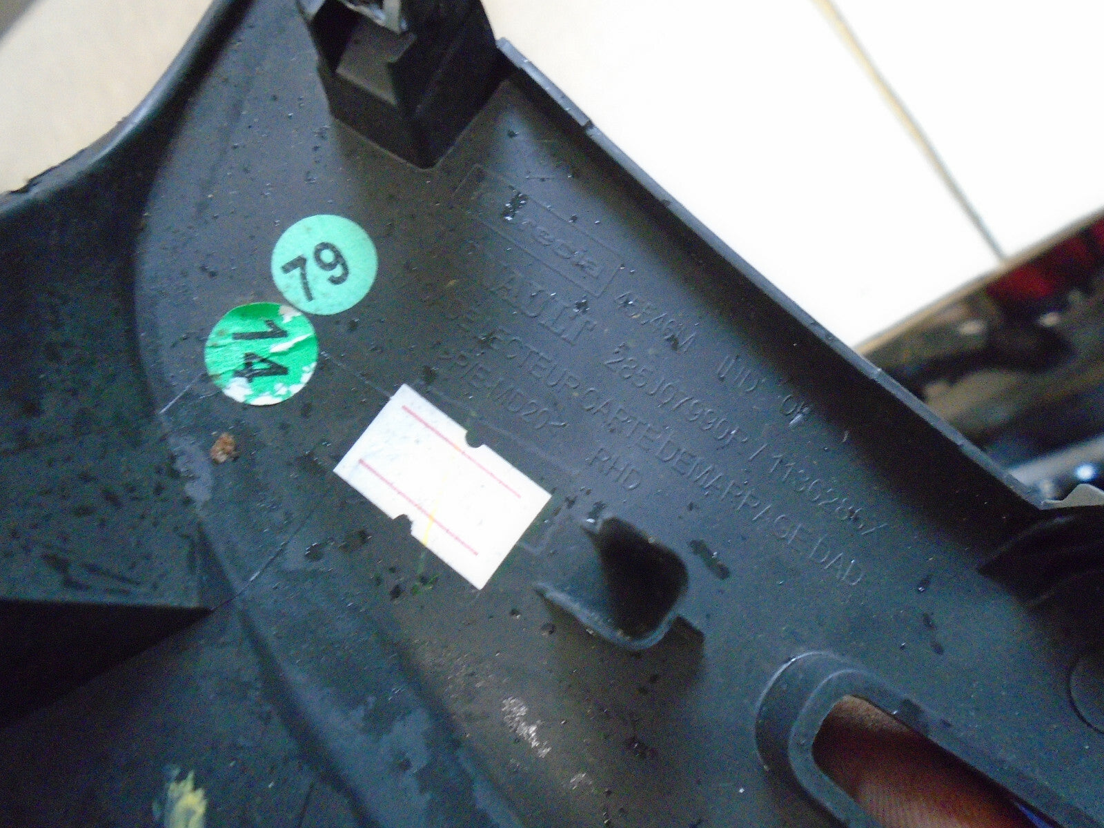 RENAULT CLIO MK4 2019 KEY CARD INSERT SURROUND TRIM 285J07990R