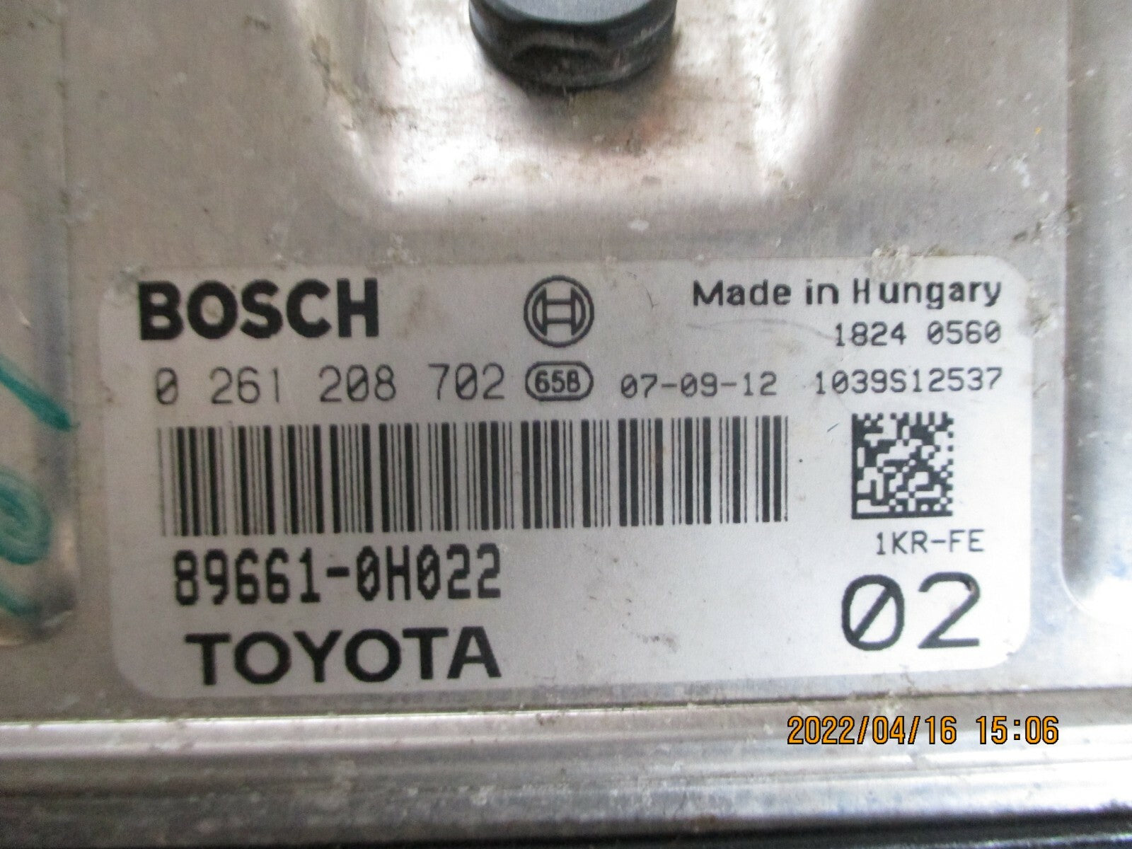 PEUGEOT 107 2005-2014 ENGINE CONTROL MODULE 0261208702